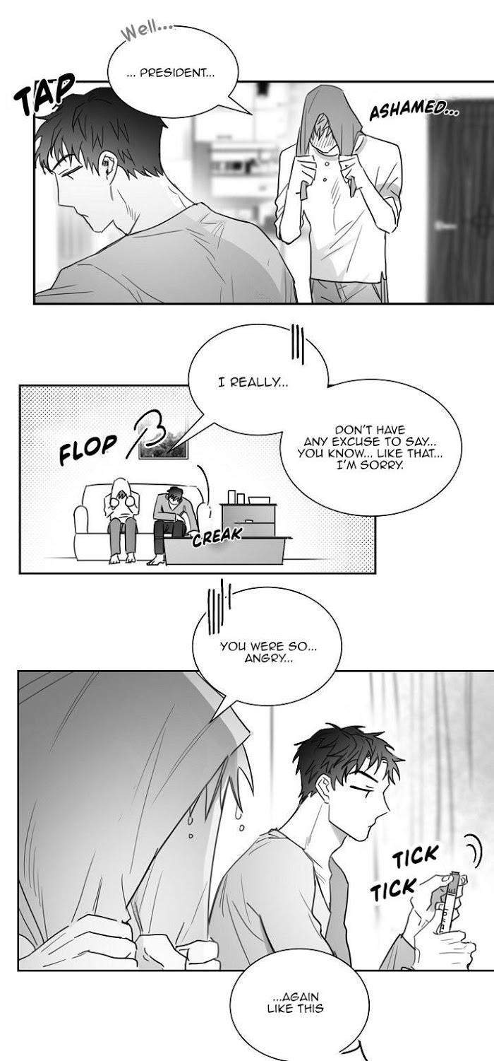 Unromantic-By-Jeong-Seokchan-Eng page 22