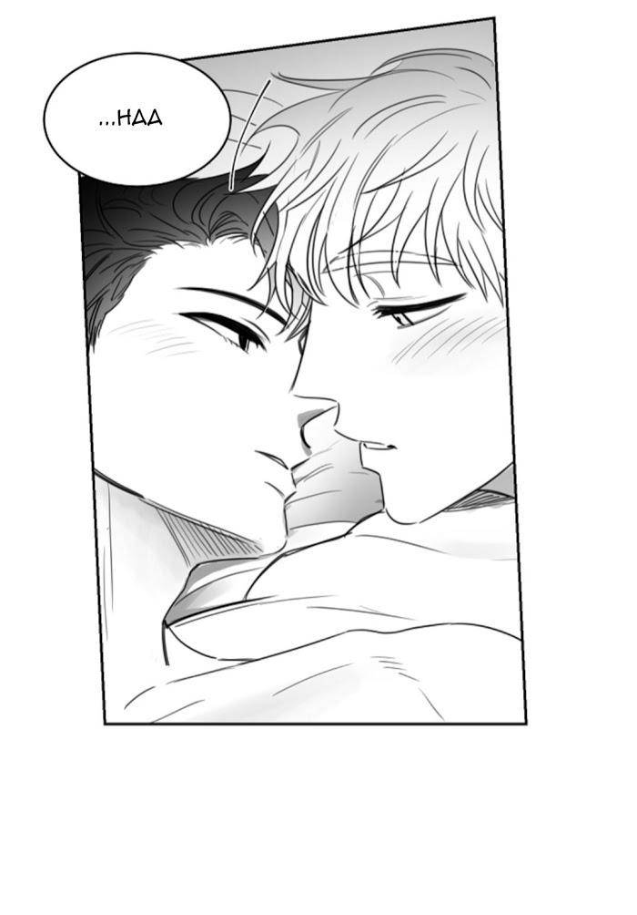 Unromantic-By-Jeong-Seokchan-Eng page 7