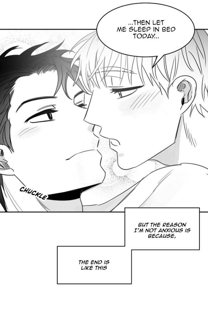 Unromantic-By-Jeong-Seokchan-Eng page 12