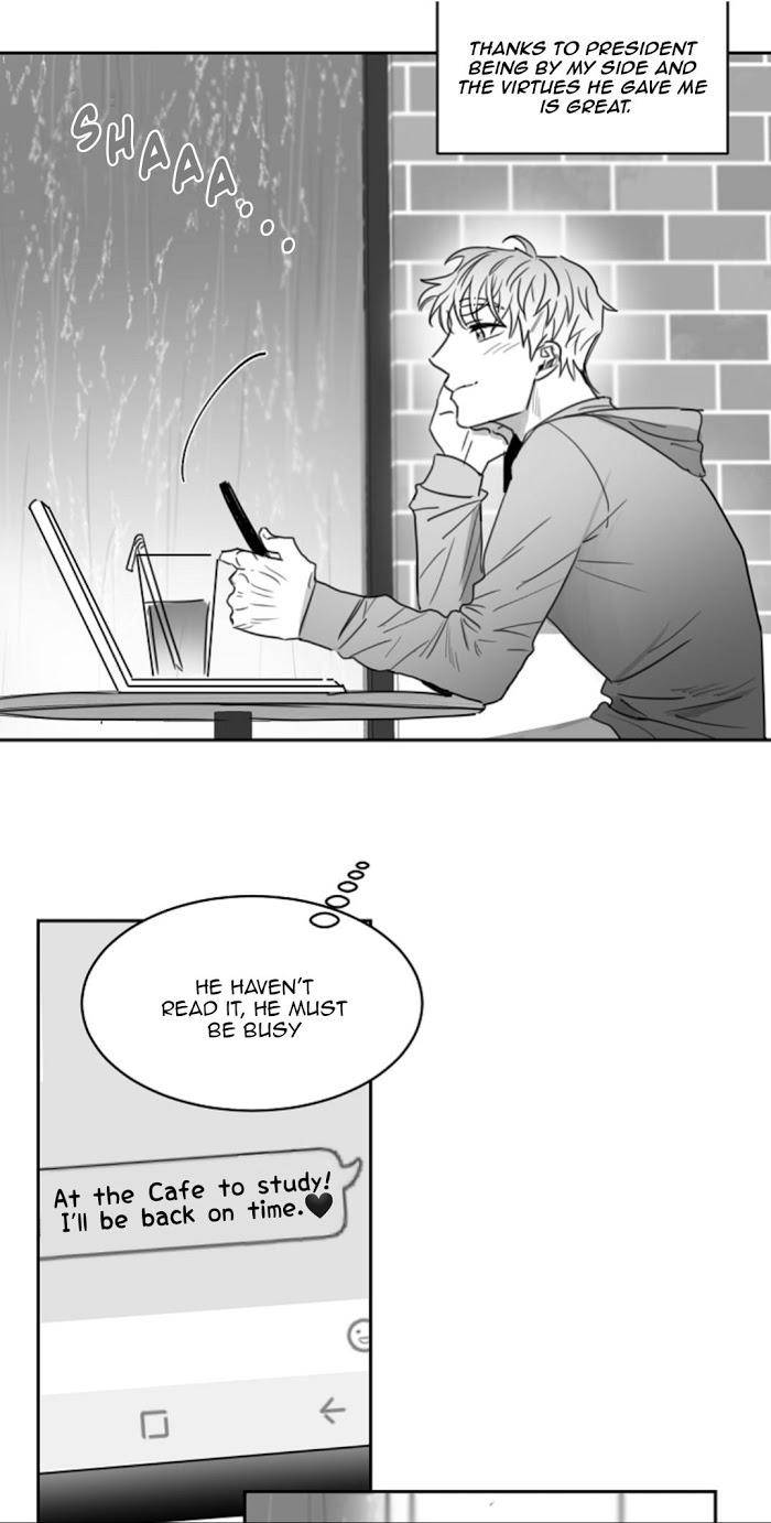 Unromantic-By-Jeong-Seokchan-Eng page 17