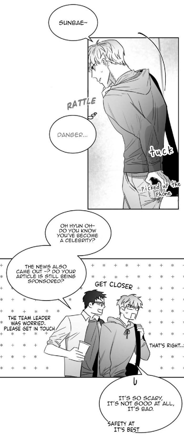 Unromantic-By-Jeong-Seokchan-Eng page 22