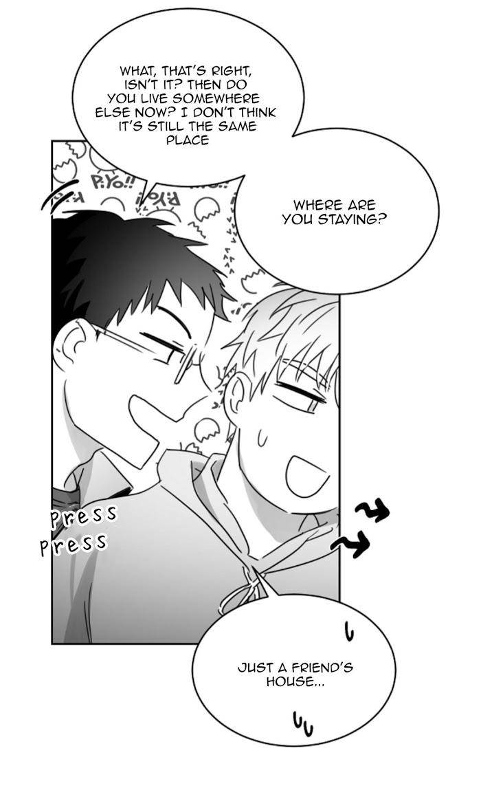 Unromantic-By-Jeong-Seokchan-Eng page 23