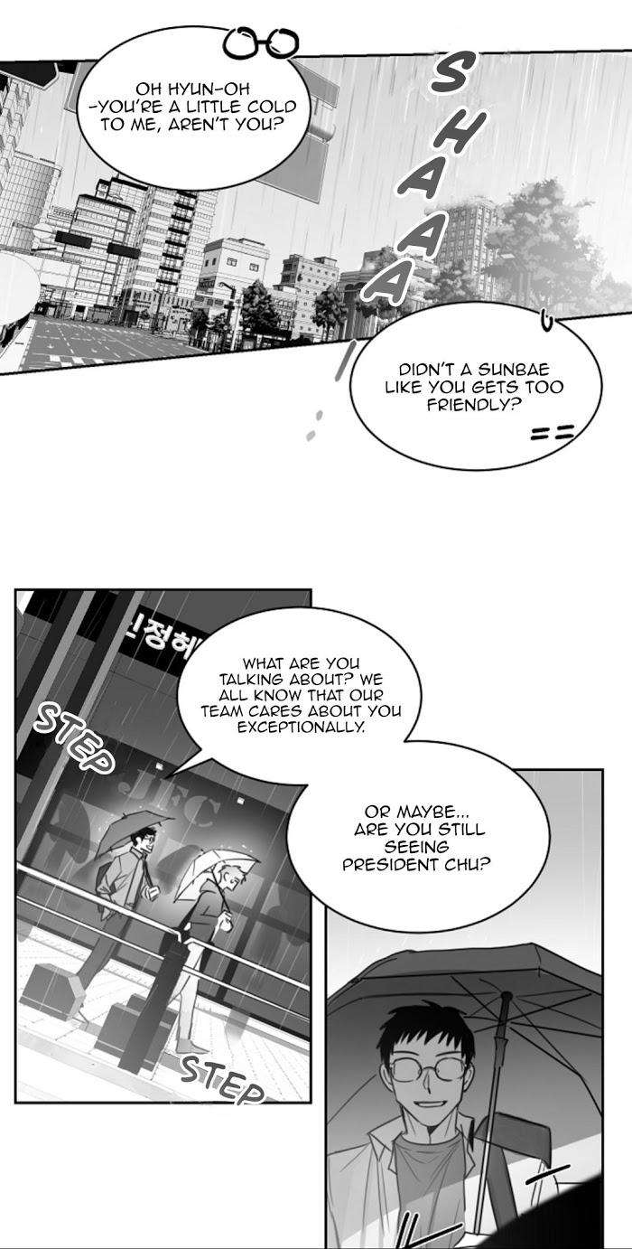 Unromantic-By-Jeong-Seokchan-Eng page 24