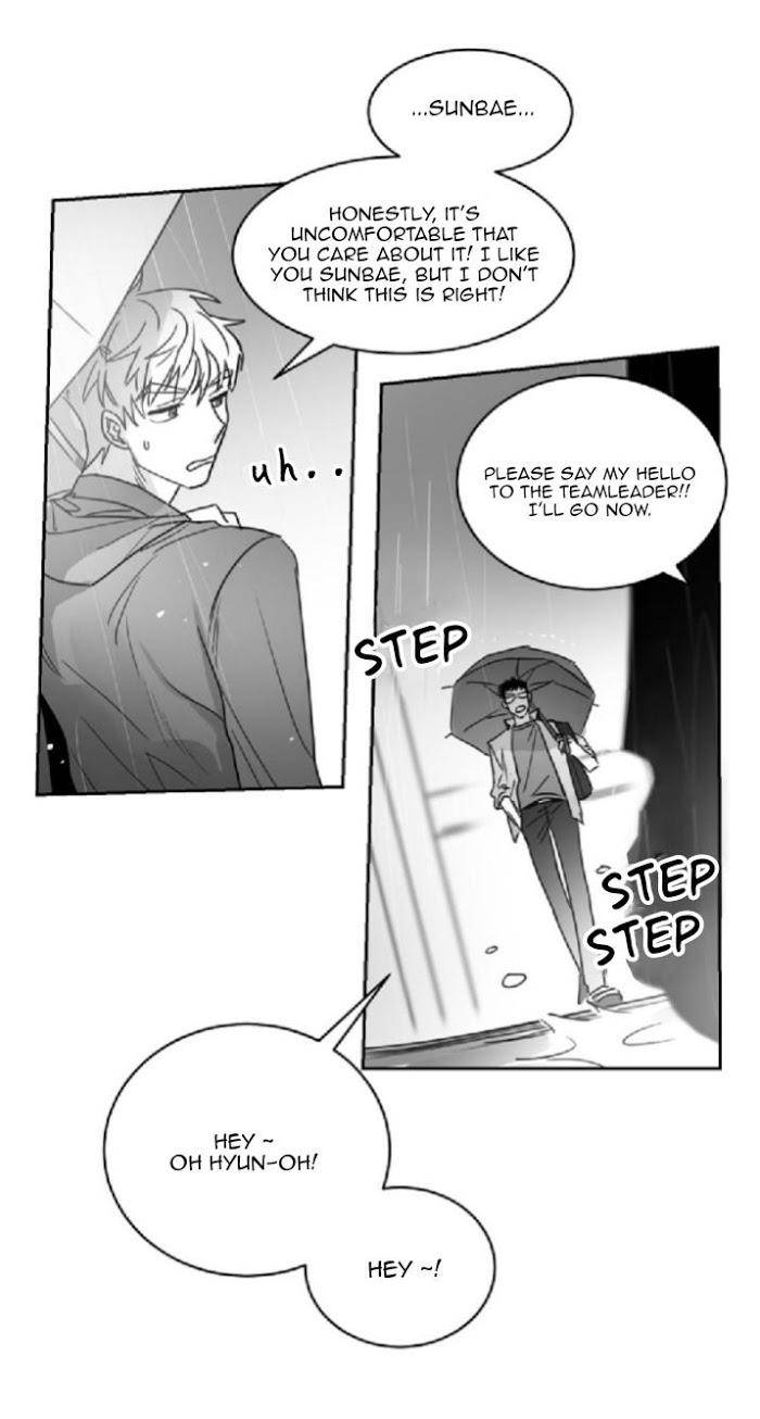 Unromantic-By-Jeong-Seokchan-Eng page 27