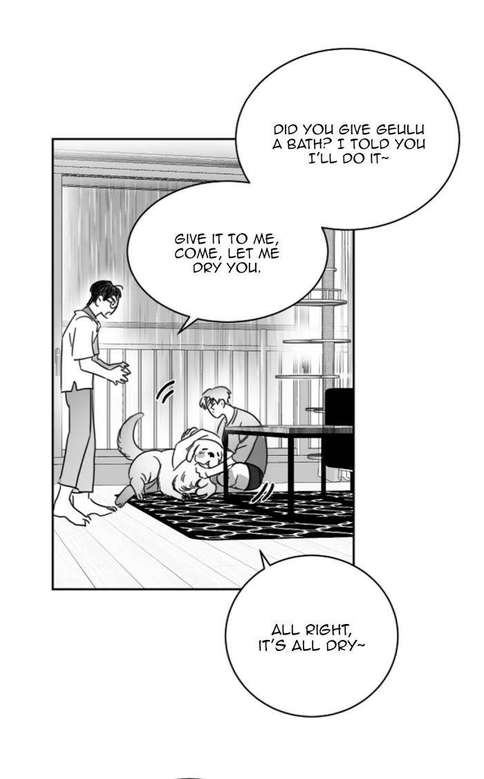 Unromantic-By-Jeong-Seokchan-Eng page 23