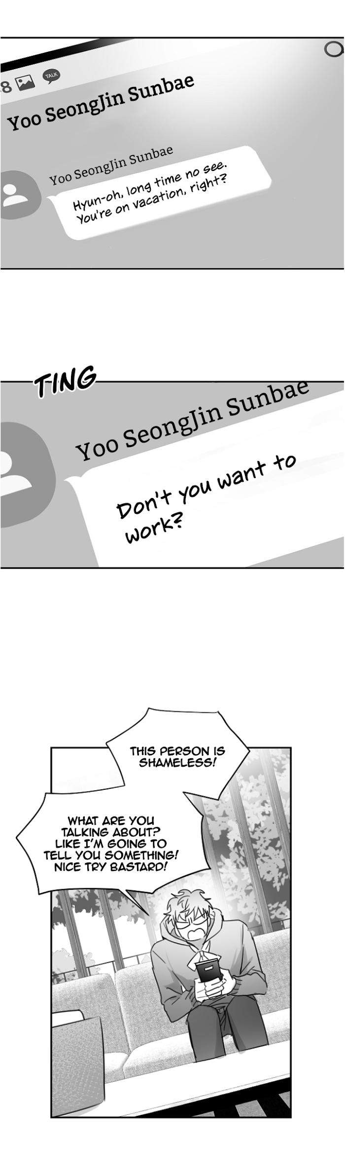 Unromantic-By-Jeong-Seokchan-Season-2-Eng page 17