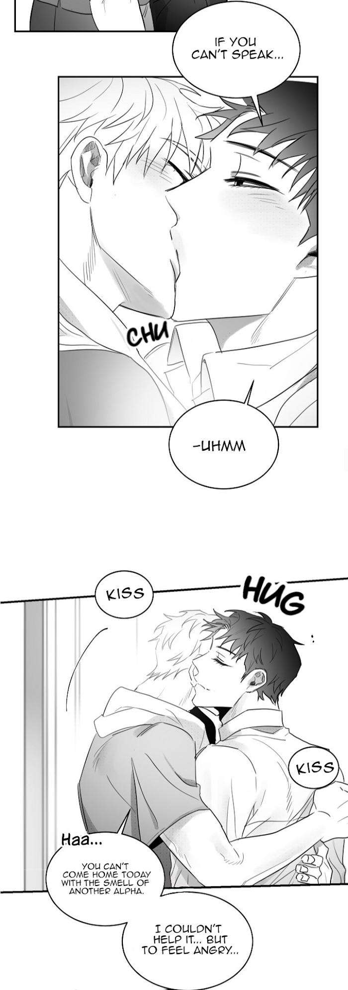 Unromantic-By-Jeong-Seokchan-Season-2-Eng page 9