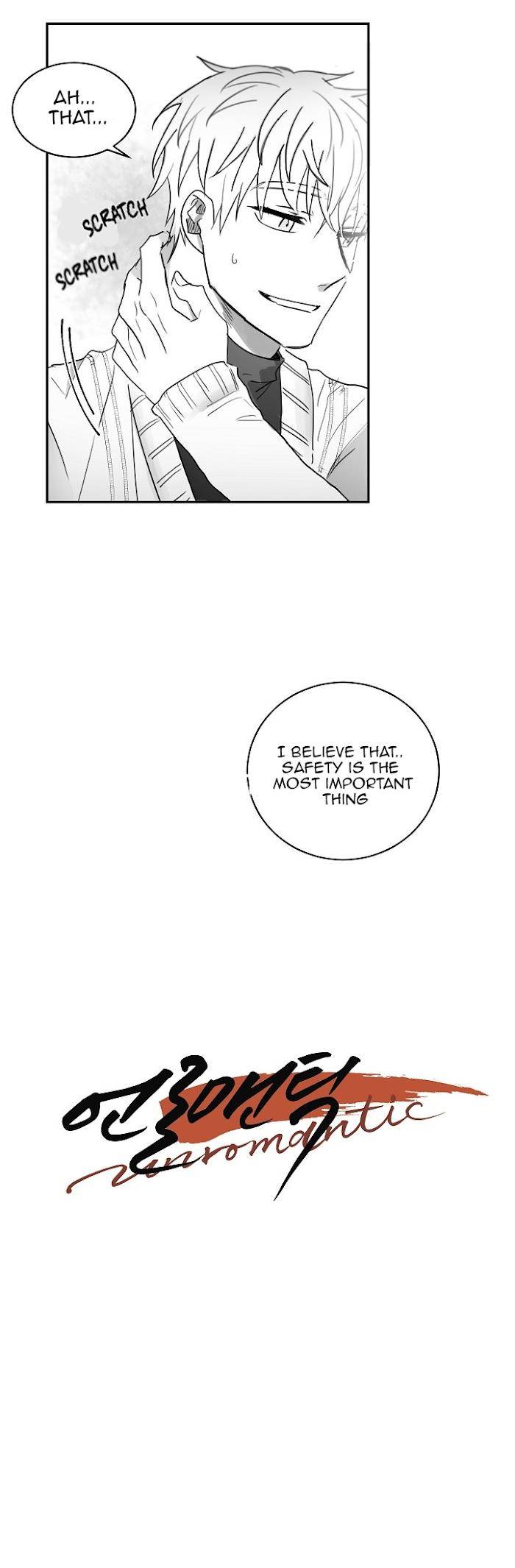 Unromantic-By-Jeong-Seokchan-Season-2-Eng page 4