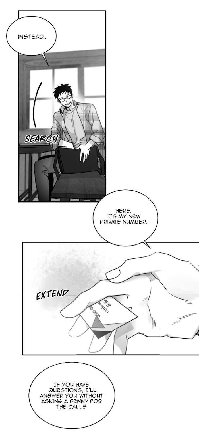 Unromantic-By-Jeong-Seokchan-Season-2-Eng page 19