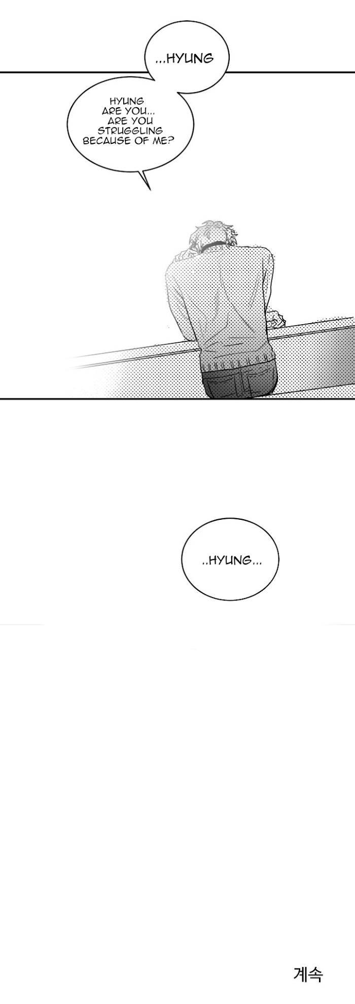 Unromantic-By-Jeong-Seokchan-Season-2-Eng page 25