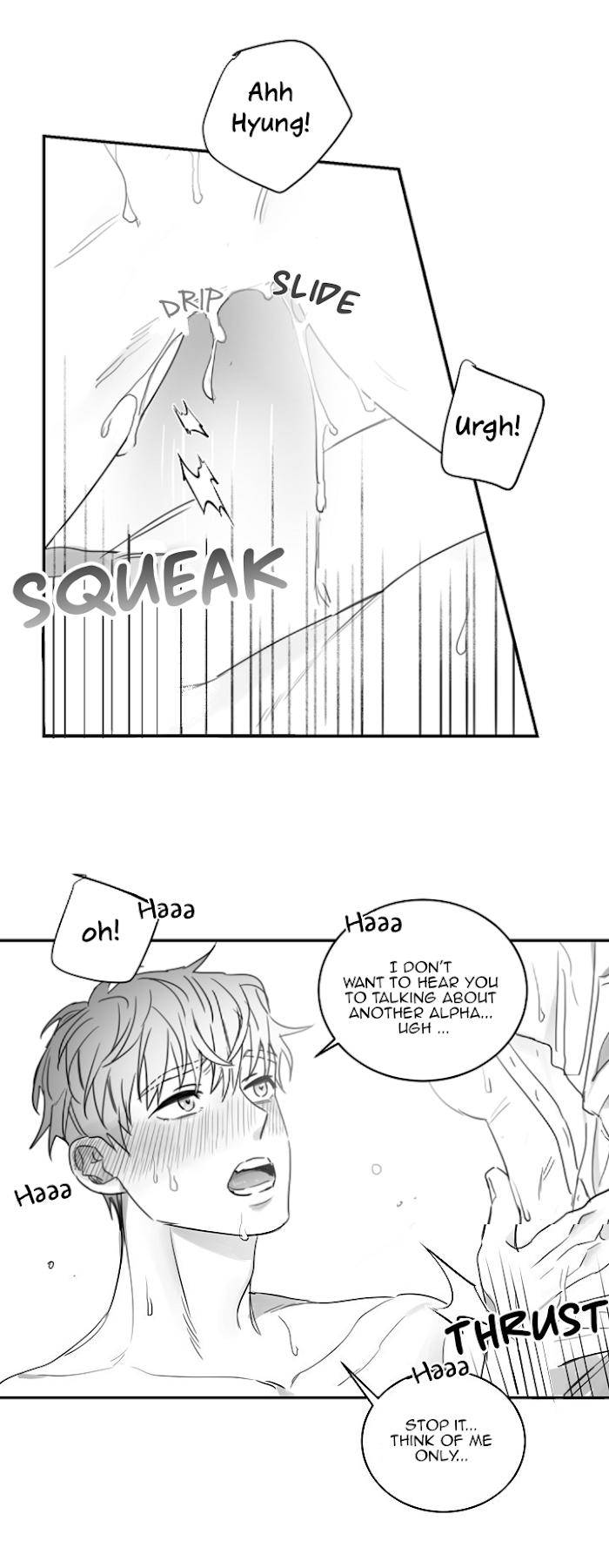 Unromantic-By-Jeong-Seokchan-Season-2-Eng page 16