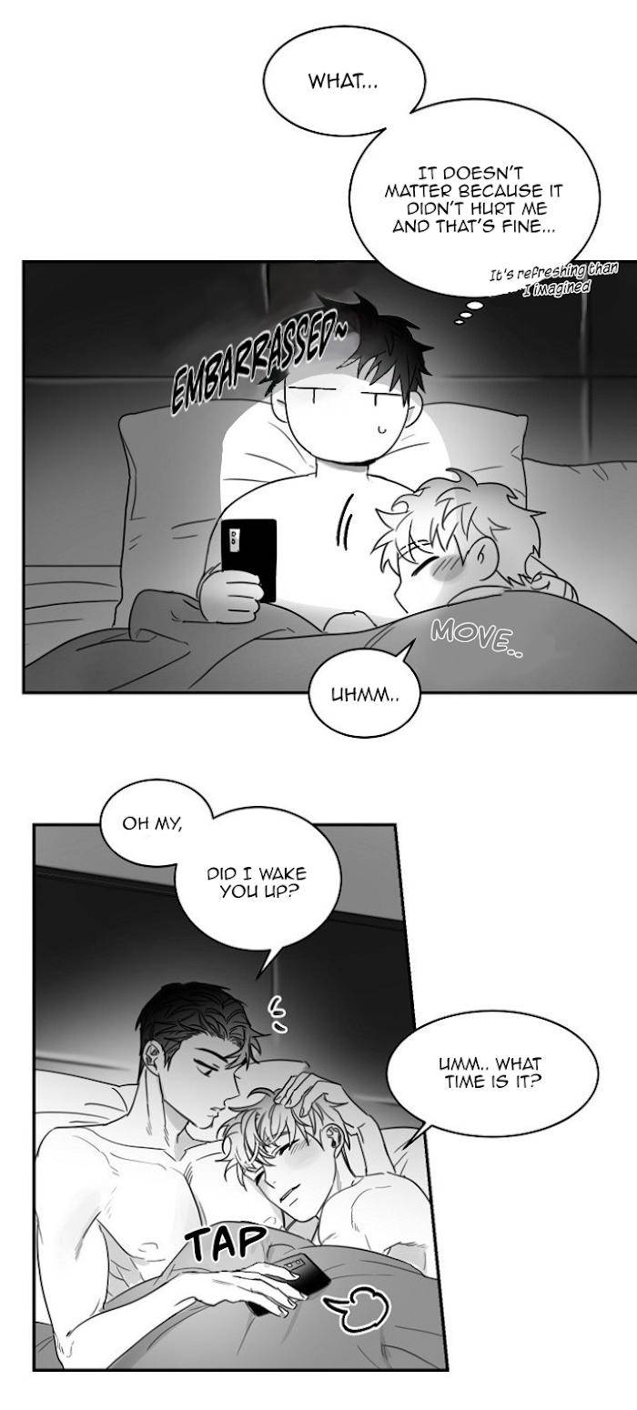 Unromantic-By-Jeong-Seokchan-Season-2-Eng page 4