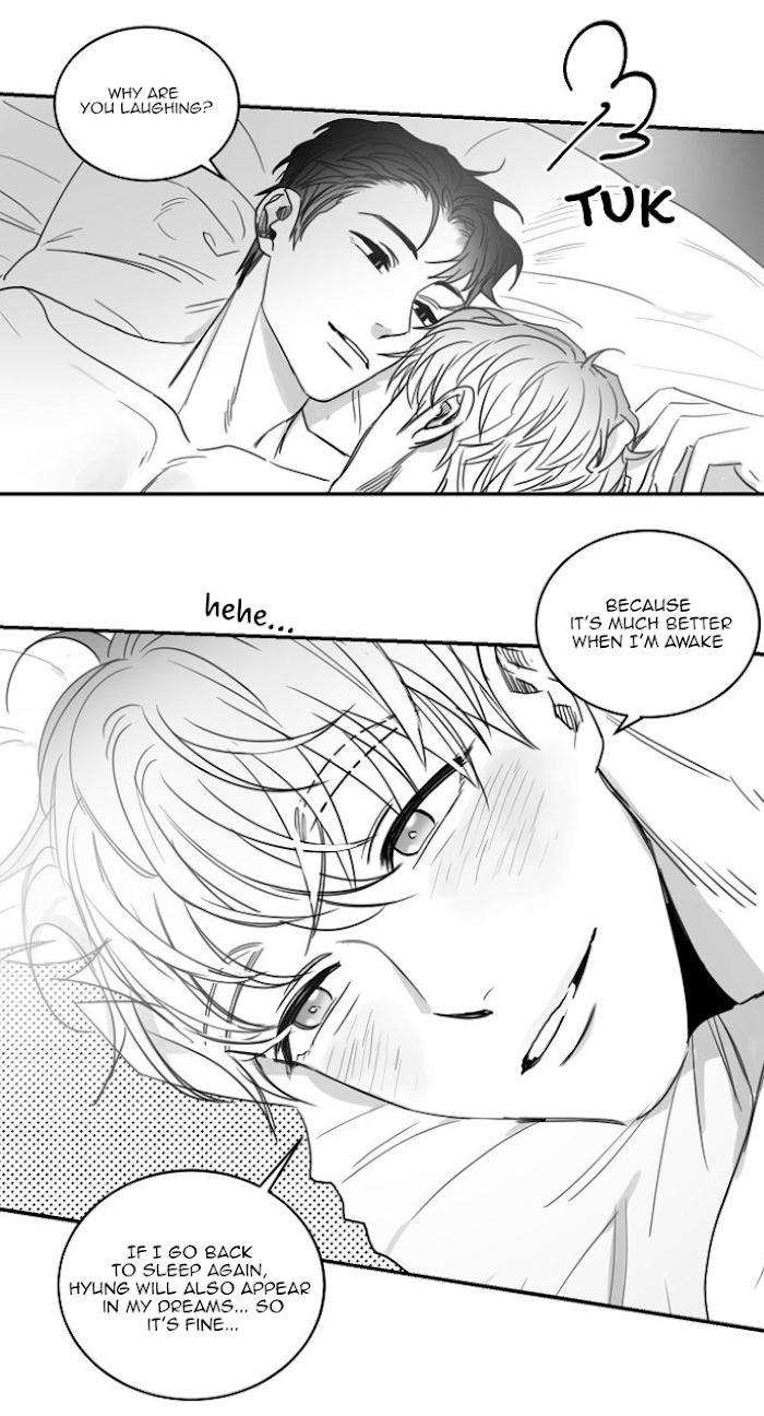 Unromantic-By-Jeong-Seokchan-Season-2-Eng page 6