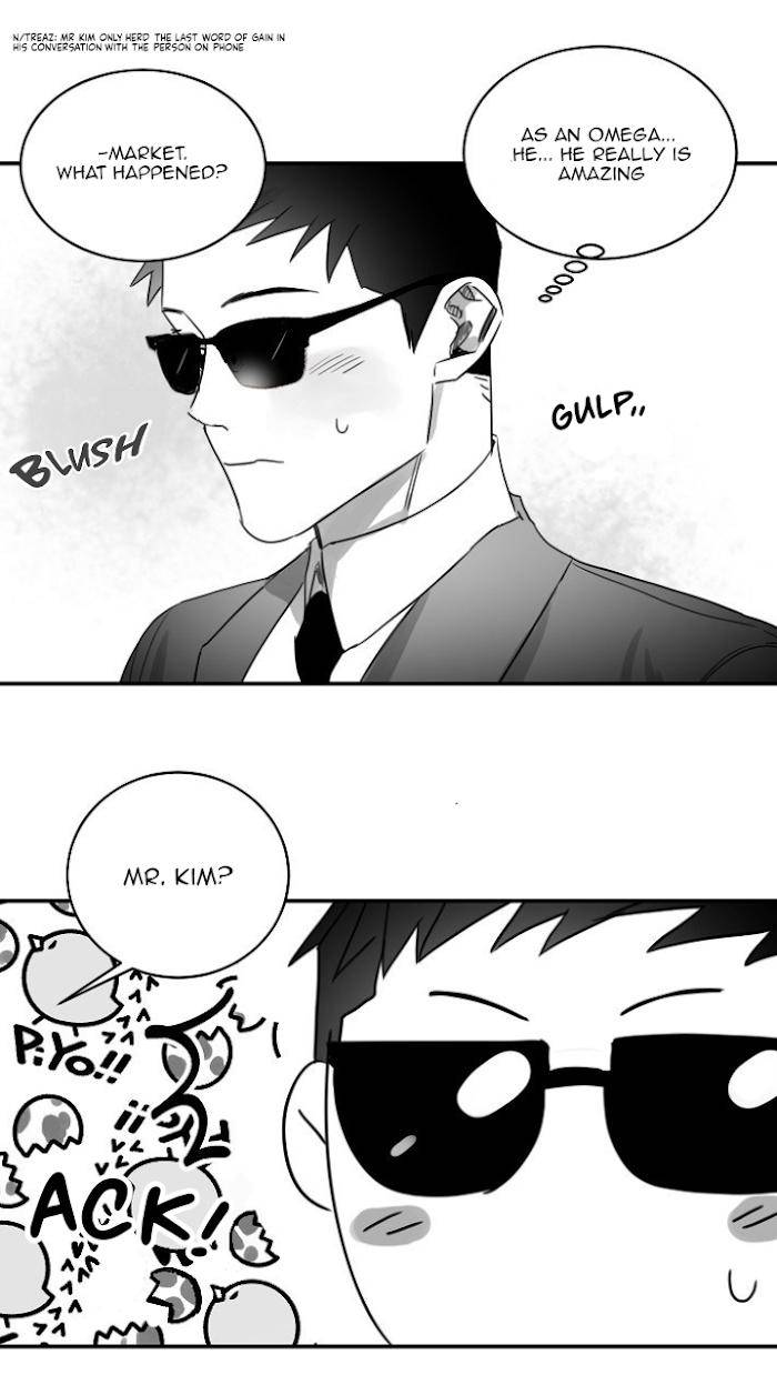 Unromantic-By-Jeong-Seokchan-Season-2-Eng page 14