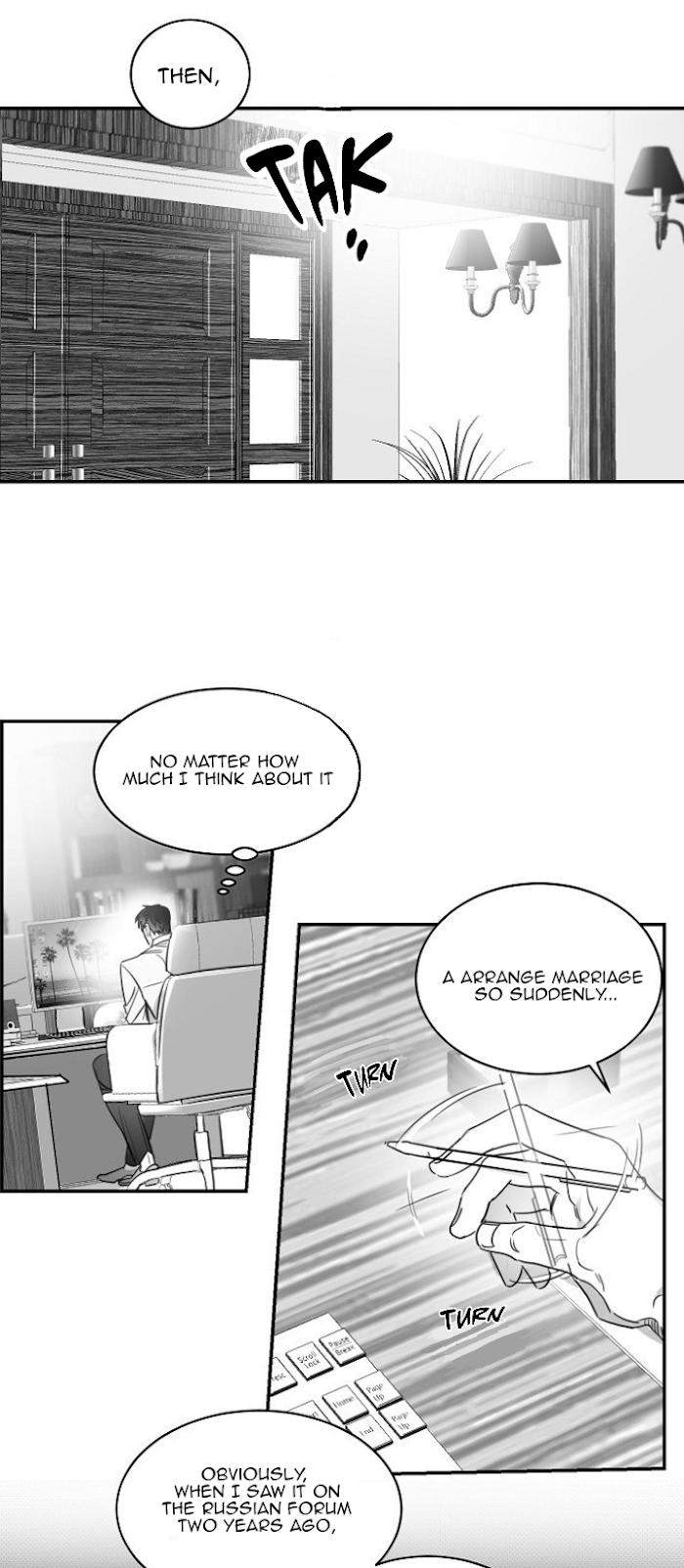 Unromantic-By-Jeong-Seokchan-Season-2-Eng page 17