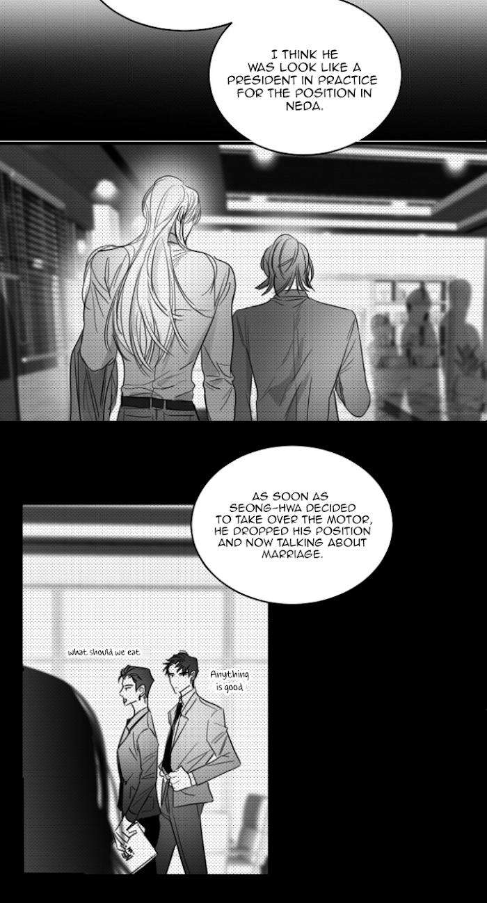 Unromantic-By-Jeong-Seokchan-Season-2-Eng page 18