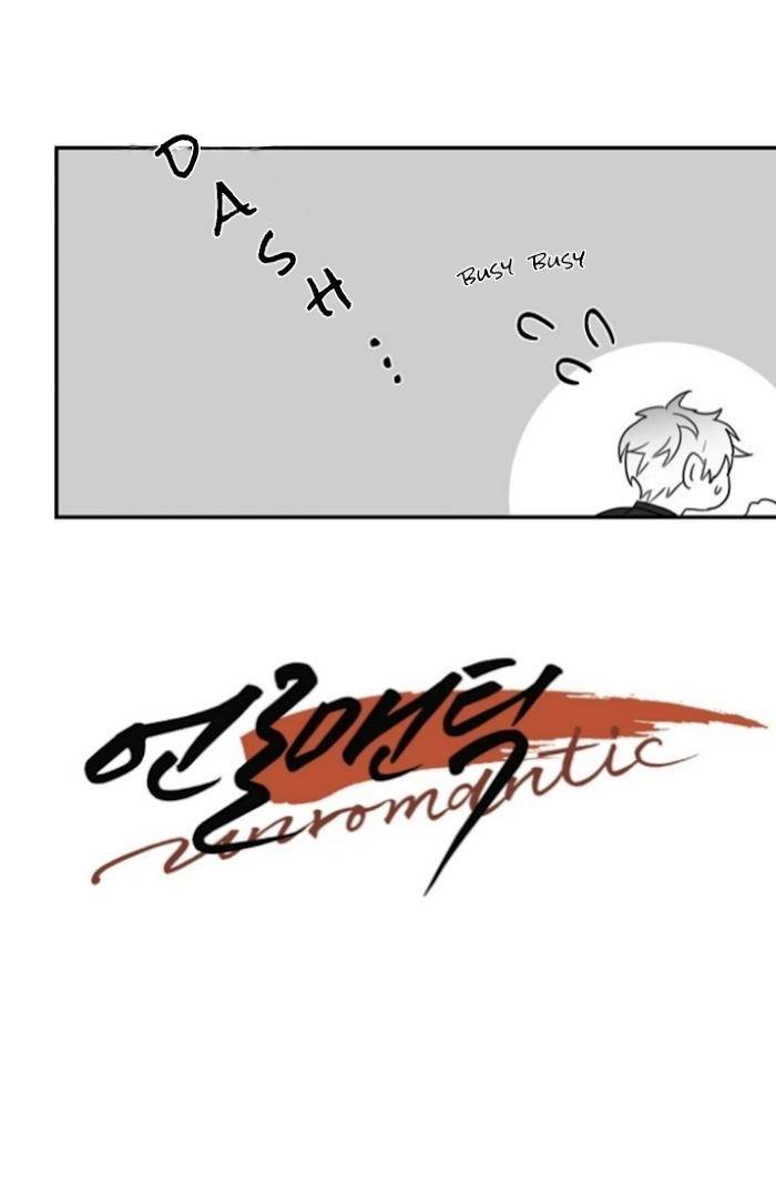 Unromantic-By-Jeong-Seokchan-Season-2-Eng page 6