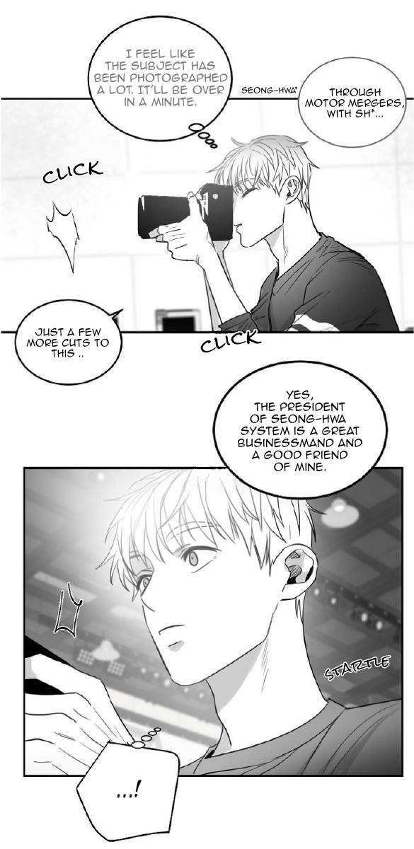 Unromantic-By-Jeong-Seokchan-Season-2-Eng page 16