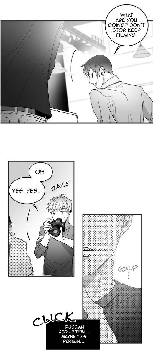 Unromantic-By-Jeong-Seokchan-Season-2-Eng page 17