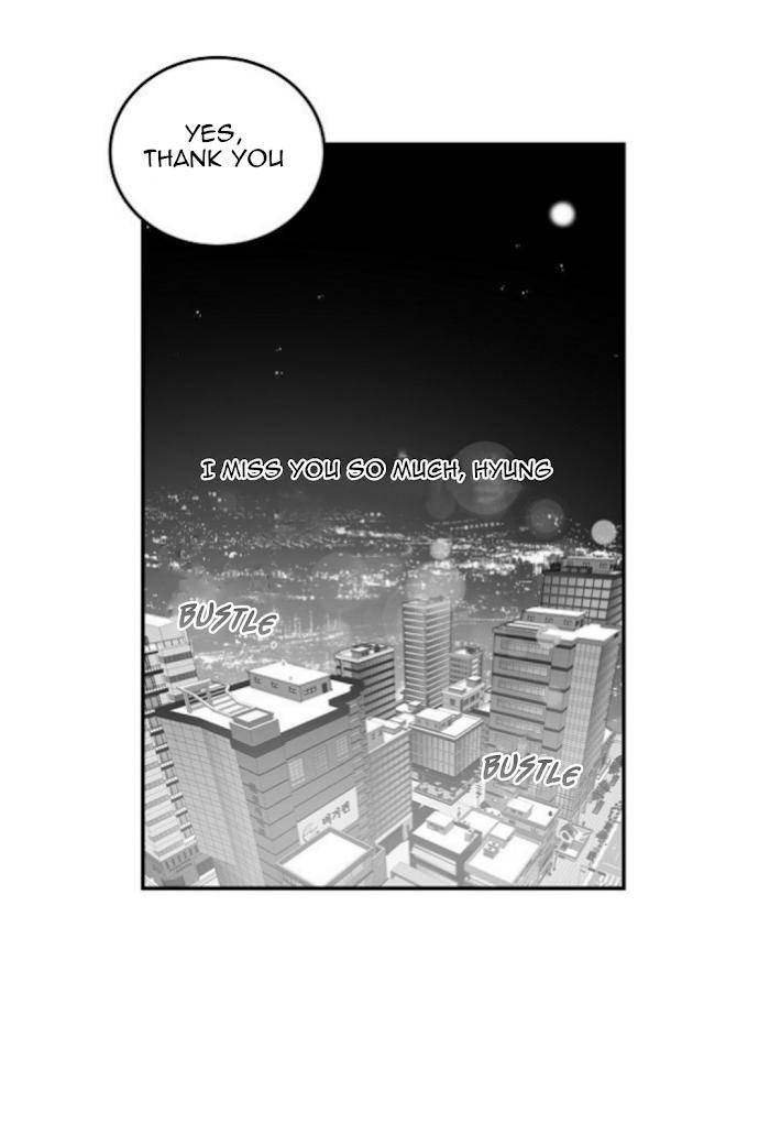 Unromantic-By-Jeong-Seokchan-Season-2-Eng page 23
