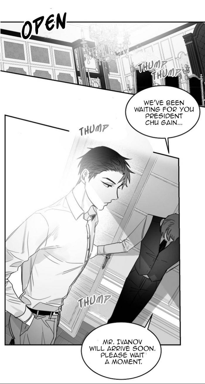 Unromantic-By-Jeong-Seokchan-Season-2-Eng page 24