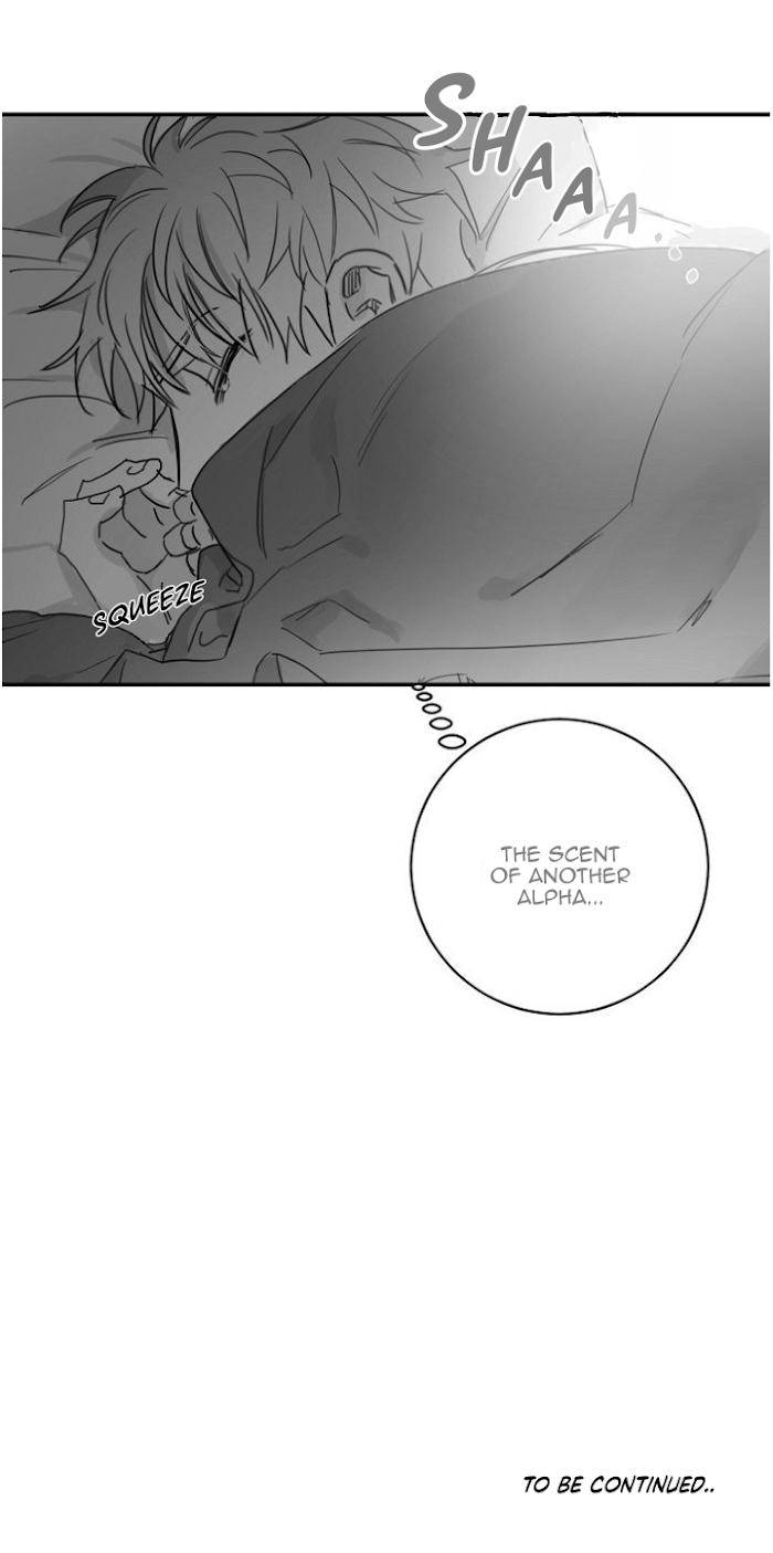 Unromantic-By-Jeong-Seokchan-Season-2-Eng page 17