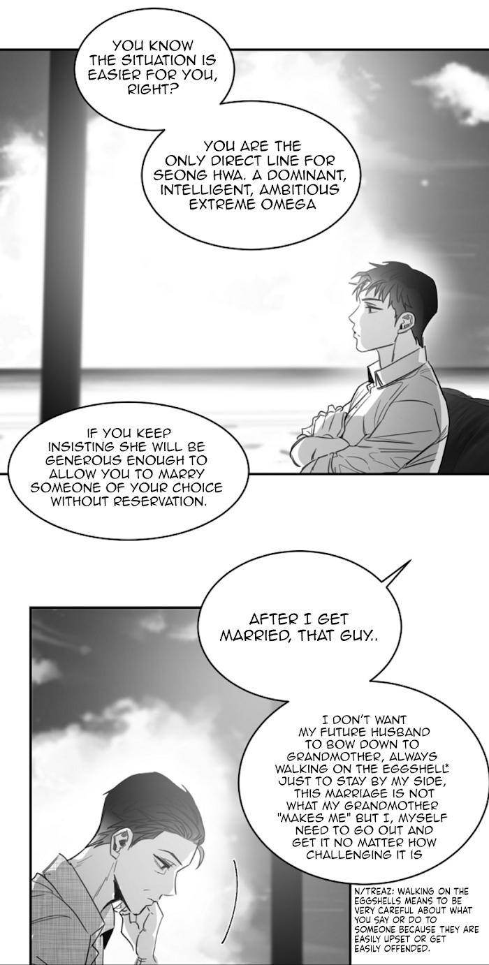 Unromantic-By-Jeong-Seokchan-Season-2-Eng page 11
