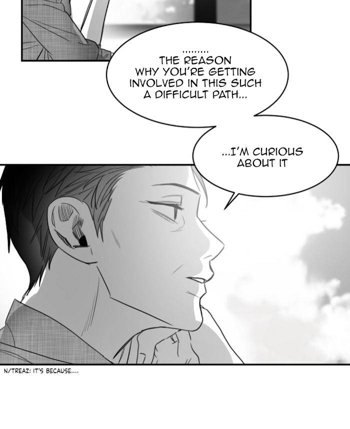 Unromantic-By-Jeong-Seokchan-Season-2-Eng page 12