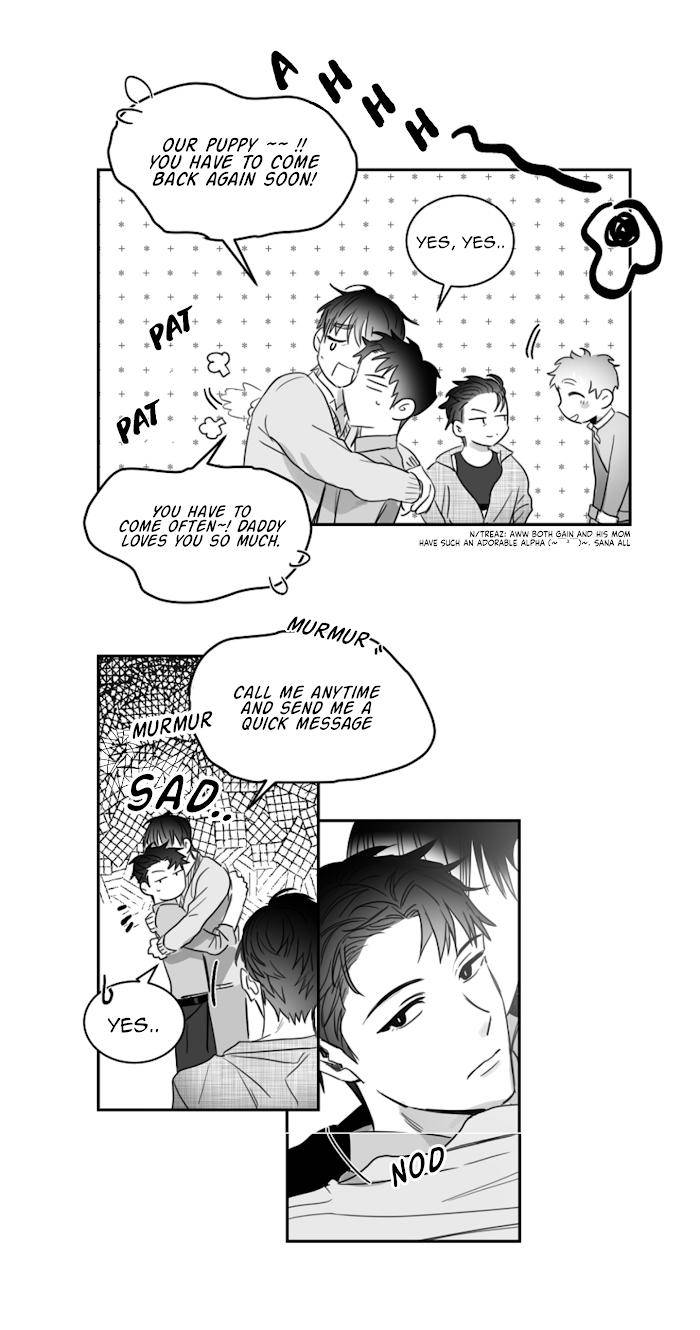 Unromantic-By-Jeong-Seokchan-Season-2-Eng page 23