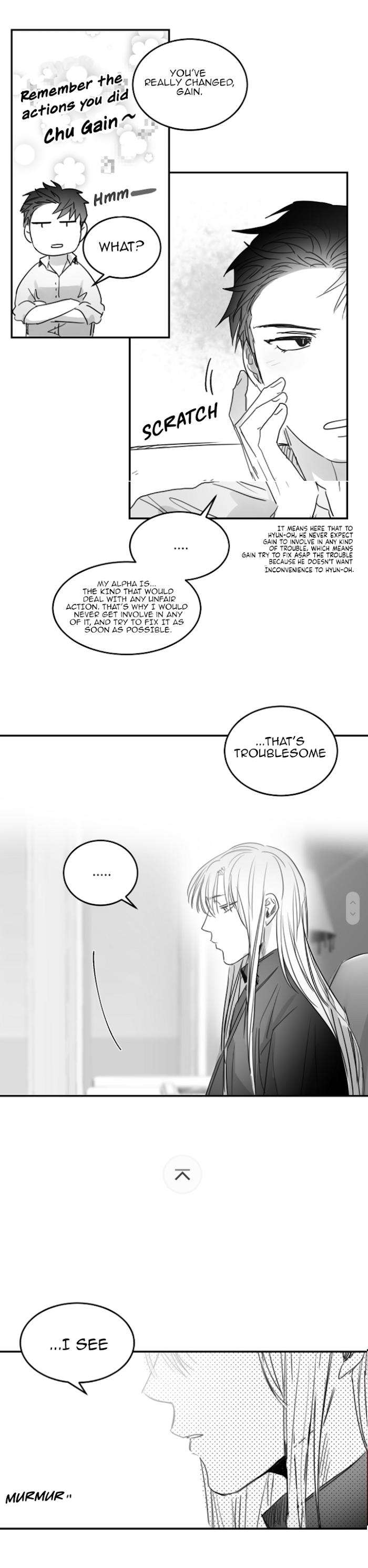 Unromantic-By-Jeong-Seokchan-Season-2-Eng page 10
