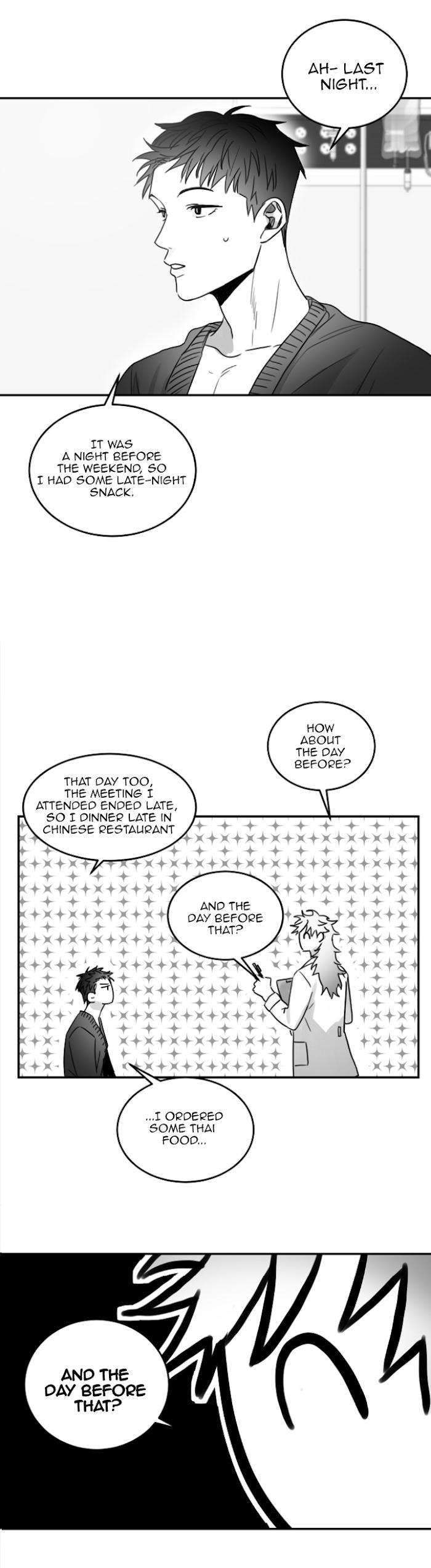 Unromantic-By-Jeong-Seokchan-Season-2-Eng page 8