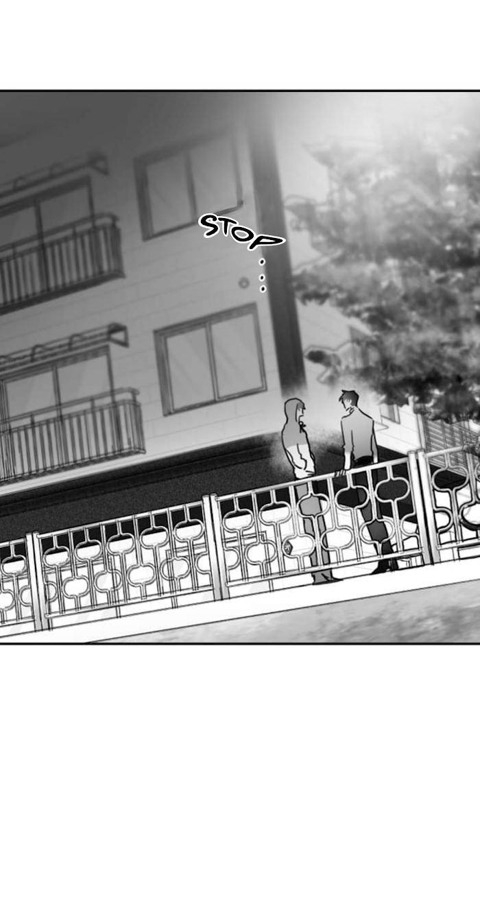 Unromantic-By-Jeong-Seokchan-Season-2-Eng page 7