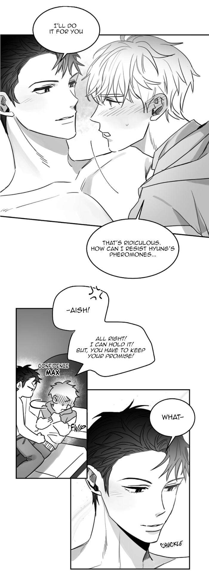 Unromantic-By-Jeong-Seokchan-Season-2-Eng page 12