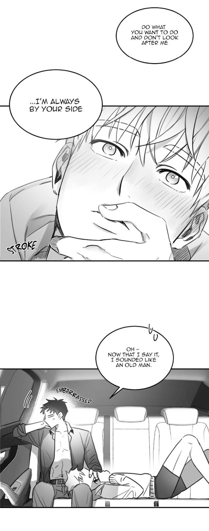 Unromantic-By-Jeong-Seokchan-Season-2-Eng page 8
