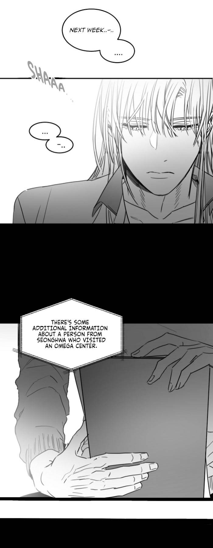 Unromantic-By-Jeong-Seokchan-Season-2-Eng page 2