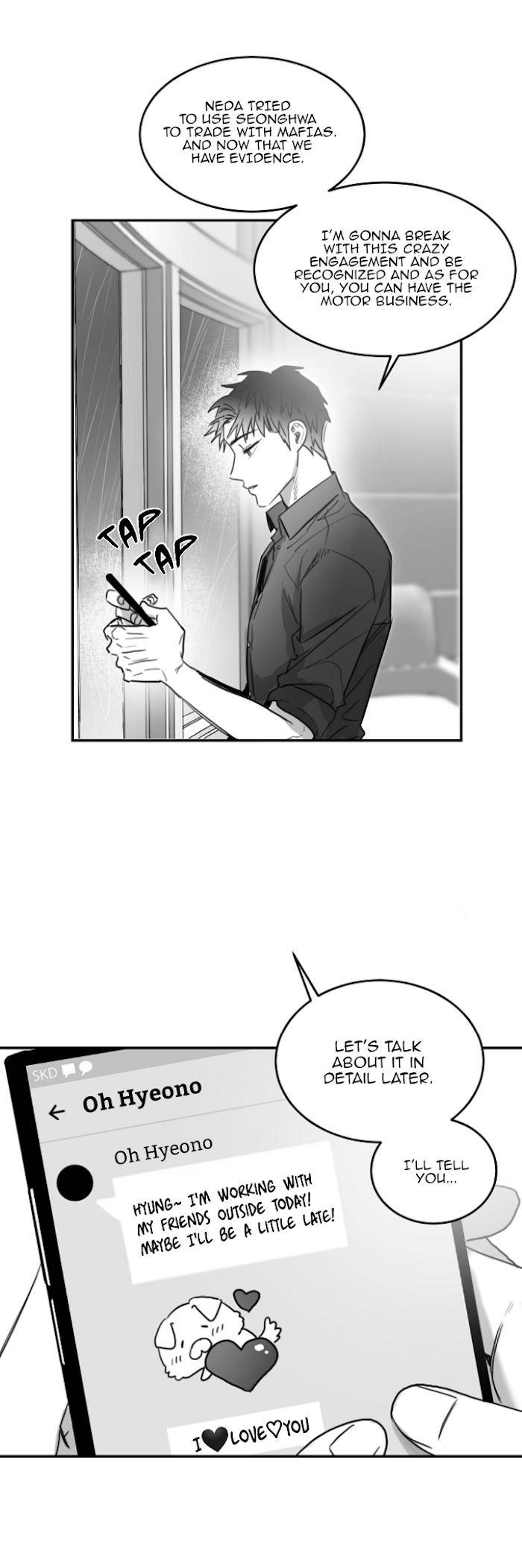 Unromantic-By-Jeong-Seokchan-Season-2-Eng page 7