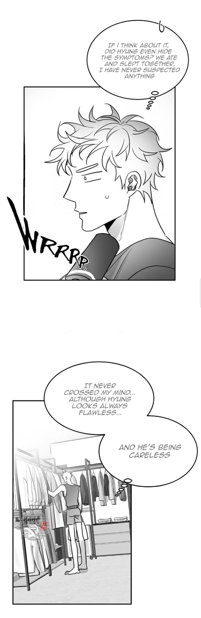 Unromantic-By-Jeong-Seokchan-Season-2-Eng page 4