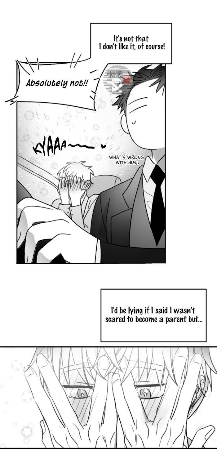 Unromantic-By-Jeong-Seokchan-Season-2-Eng page 16