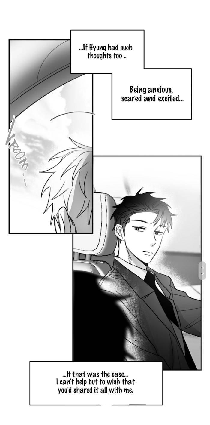 Unromantic-By-Jeong-Seokchan-Season-2-Eng page 17