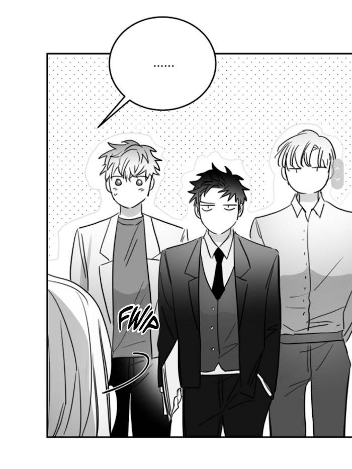Unromantic-By-Jeong-Seokchan-Season-2-Eng page 8