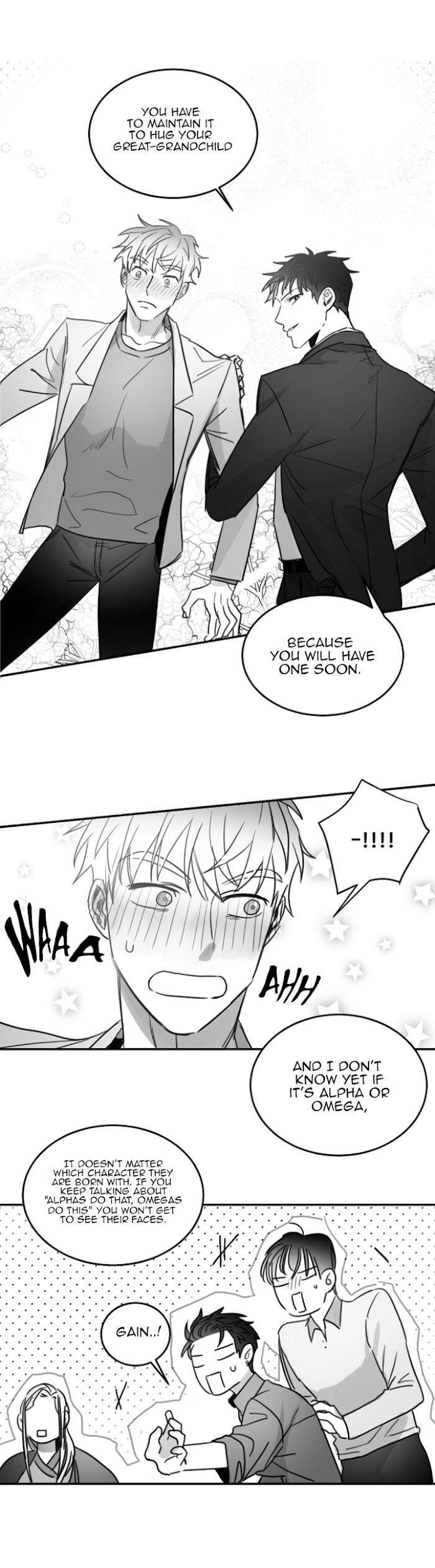 Unromantic-By-Jeong-Seokchan-Season-2-Eng page 16