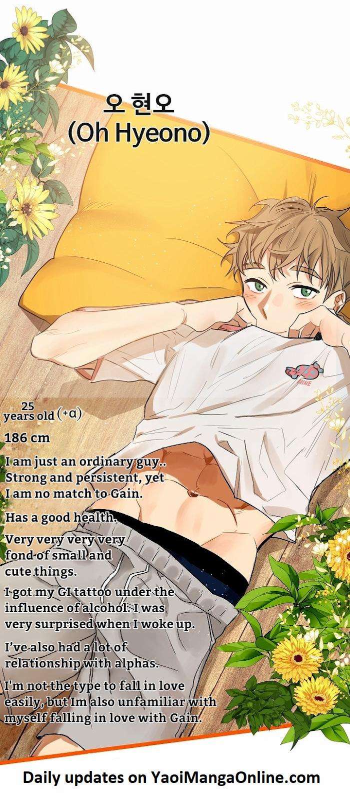 Unromantic-By-Jeong-Seokchan-Season-2-Eng page 3