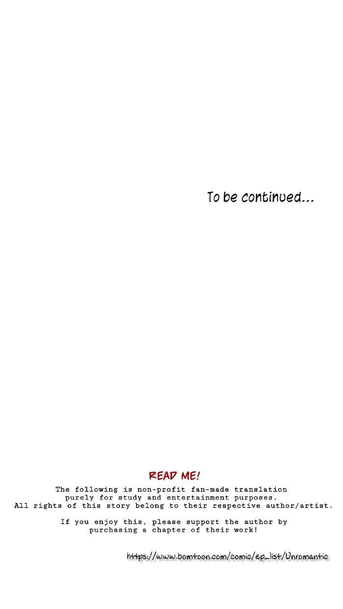 Unromantic-By-Jeong-Seokchan-Season-2-Eng page 16