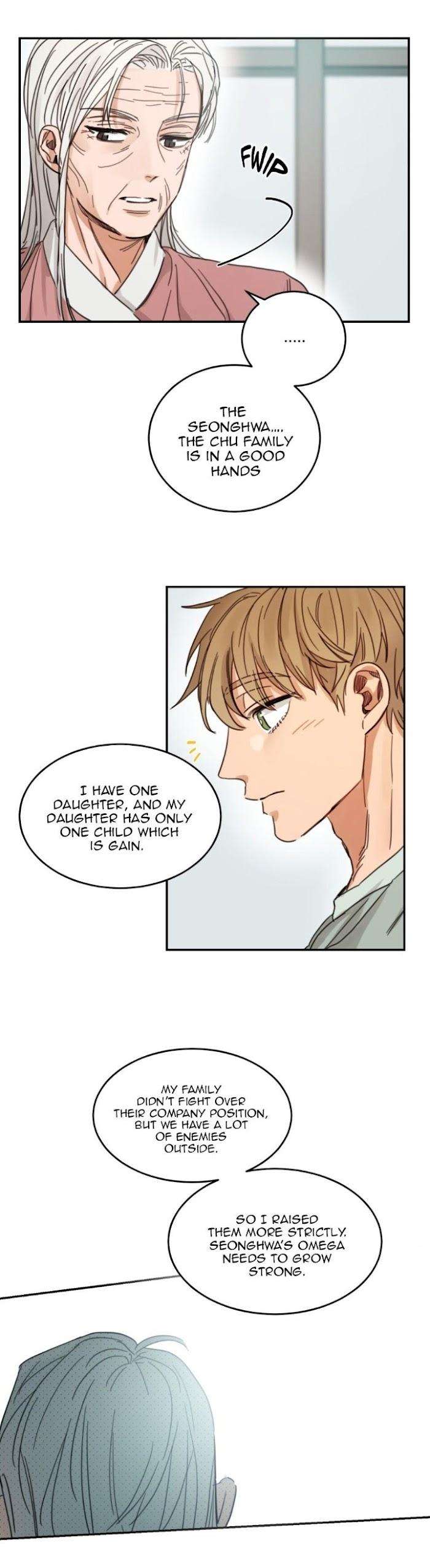 Unromantic-By-Jeong-Seokchan-Season-2-Eng page 16