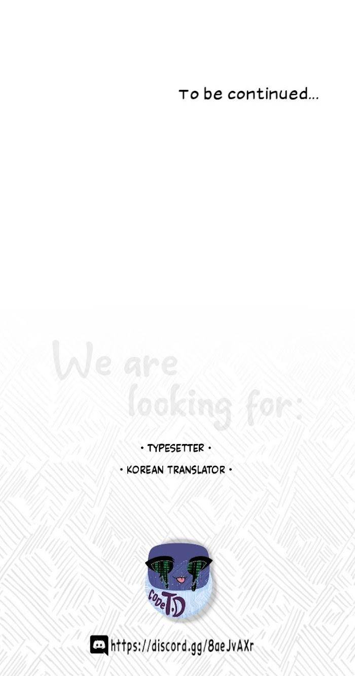 Unromantic-By-Jeong-Seokchan-Season-2-Eng page 25