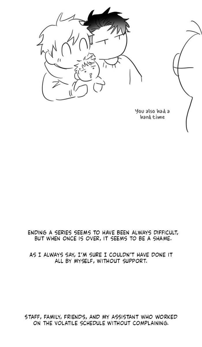 Unromantic-By-Jeong-Seokchan-Season-2-Eng page 6