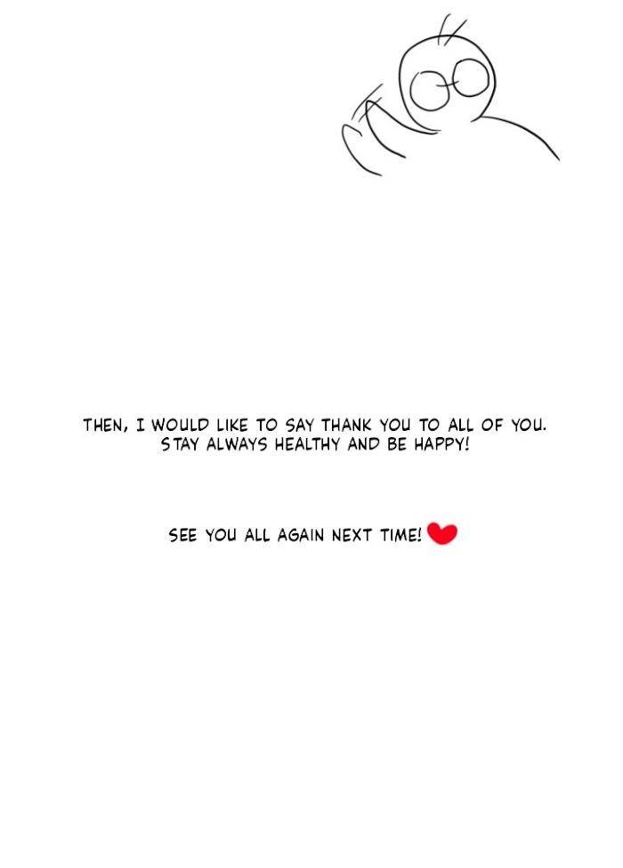 Unromantic-By-Jeong-Seokchan-Season-2-Eng page 9