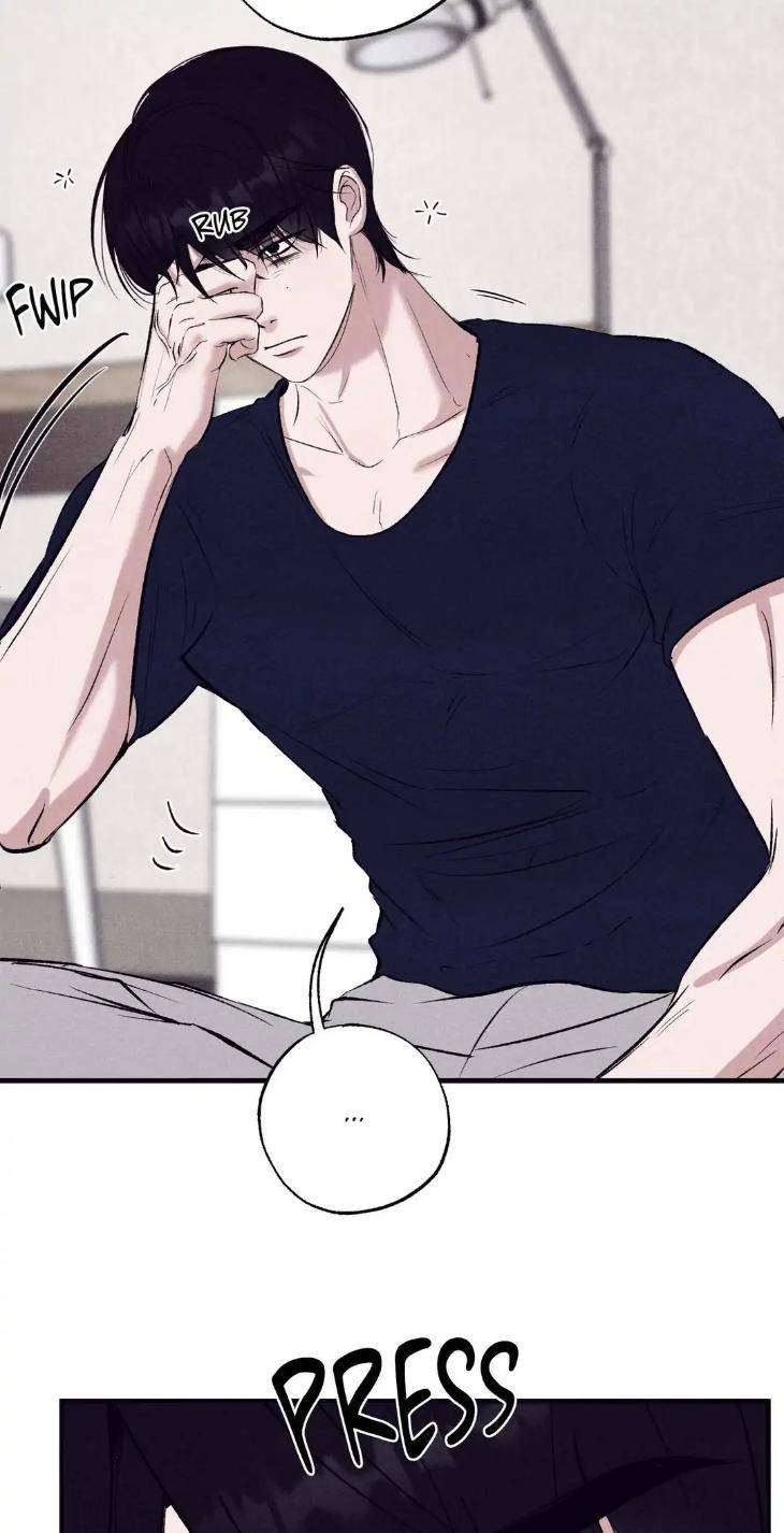 Unsleep-By-Hyeonoe-Uncensored-Eng page 6