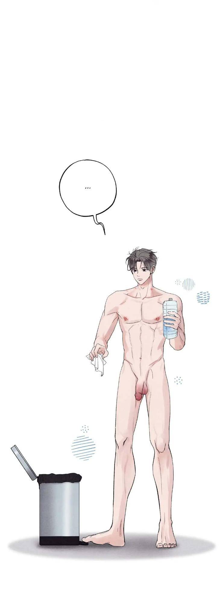 Unsleep-By-Hyeonoe-Uncensored-Eng page 45