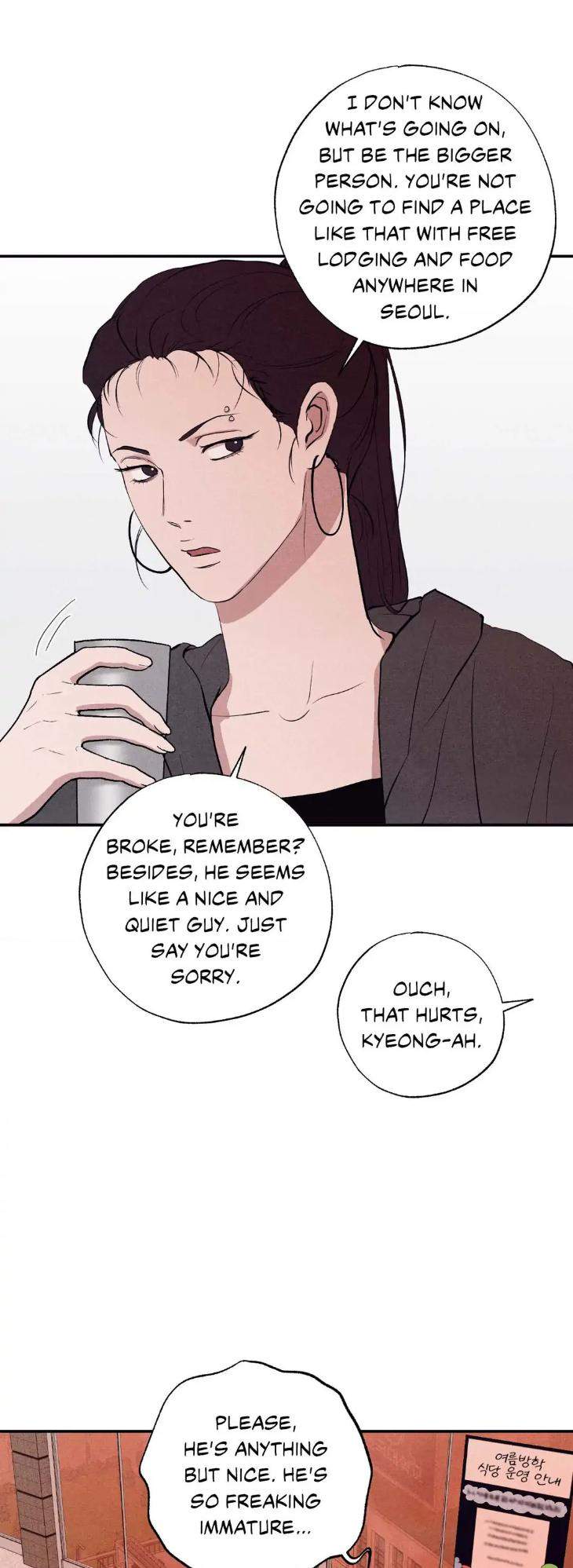 Unsleep-By-Hyeonoe-Uncensored-Eng page 26